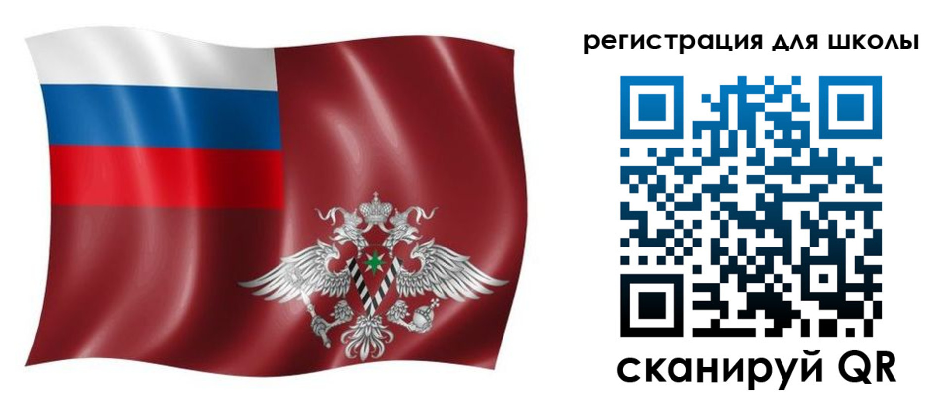 прописка регистрация в Нижнем Новгороде